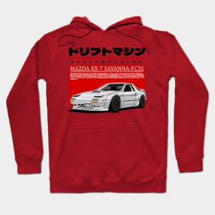 MAZDA RX-7 SAVANNA FC3S(WHITE) Hoodie